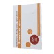 PAPEL SILICONADO